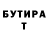 Метадон VHQ Preferance Lovely