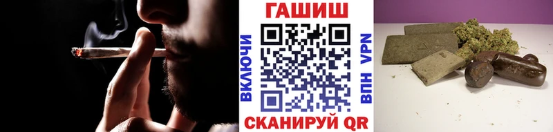Гашиш Ice-O-Lator  Почеп 