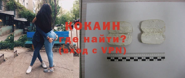 2c-b Карталы