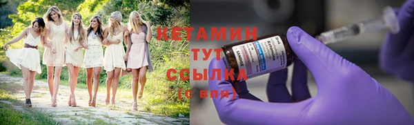 2c-b Карталы
