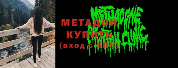 прущая мука Карпинск