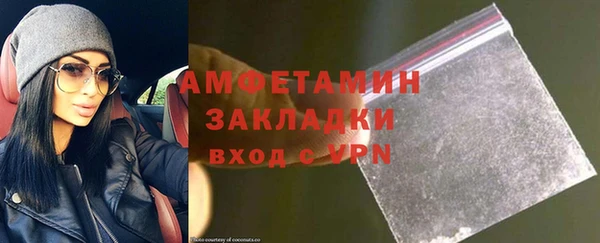 МДПВ Касимов