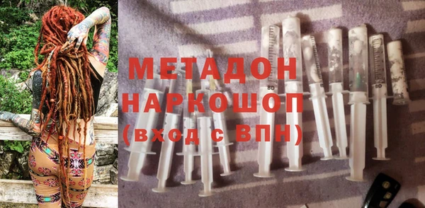 прущая мука Карпинск