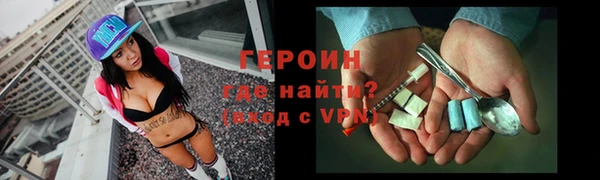 2c-b Карталы