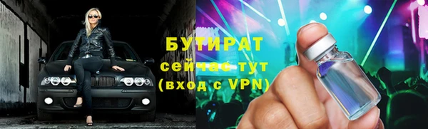 МДПВ Касимов