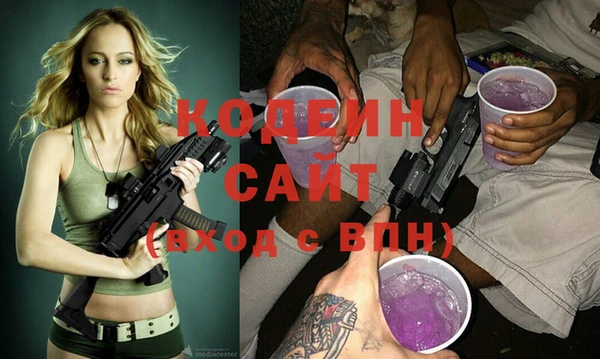 МДПВ Касимов