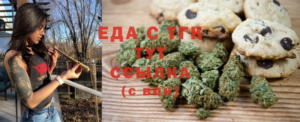 2c-b Карталы