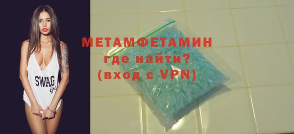 2c-b Карталы