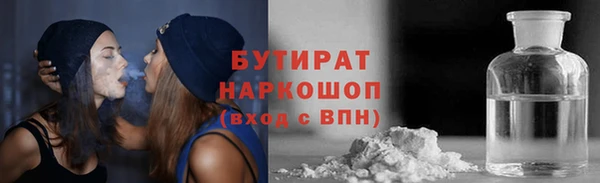 МДПВ Касимов