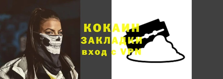 МДПВ Касимов