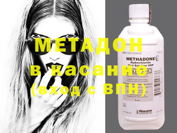2c-b Карталы