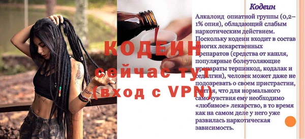 МДПВ Касимов