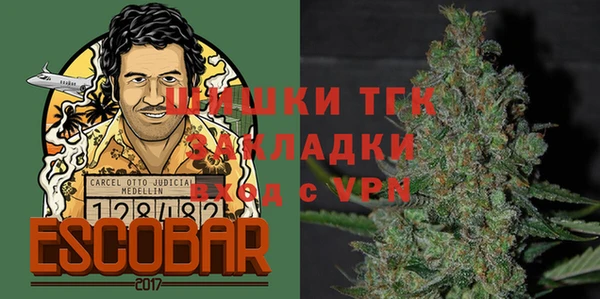 2c-b Карталы