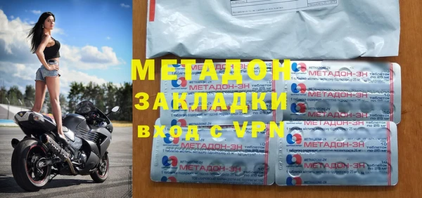 МДПВ Касимов