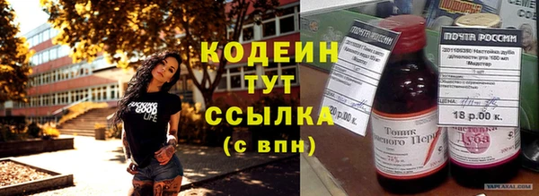 2c-b Карталы