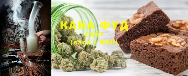 2c-b Карталы