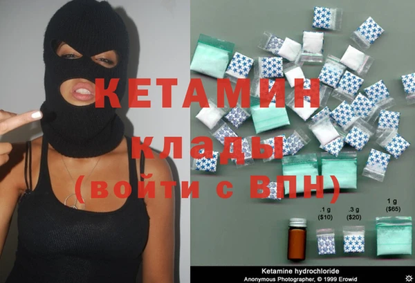 МДПВ Касимов