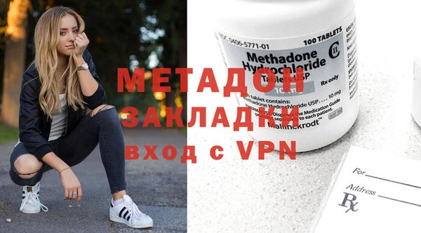 2c-b Карталы