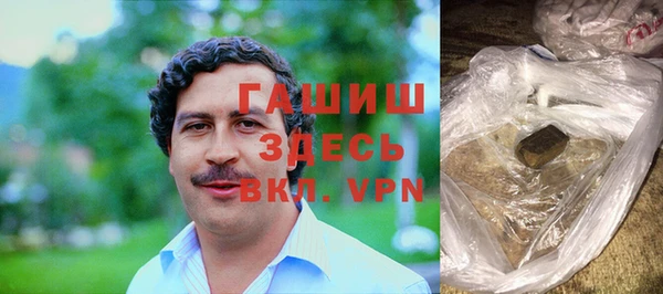 прущая мука Карпинск
