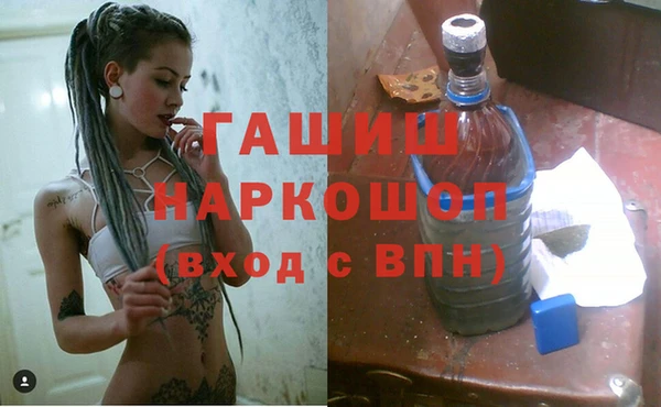 прущая мука Карпинск