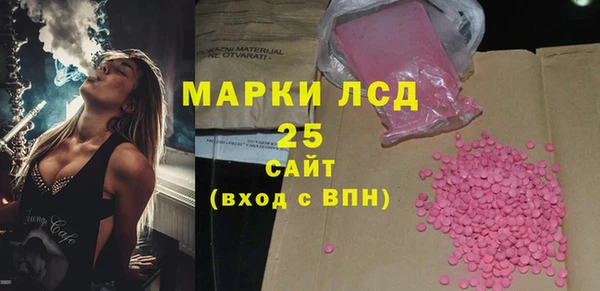 МДПВ Касимов