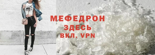 2c-b Карталы