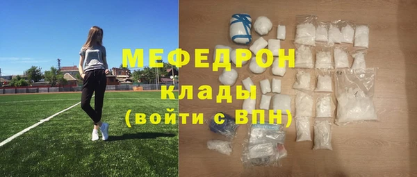 2c-b Карталы
