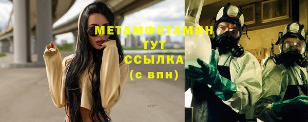 МДПВ Касимов