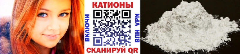 hydra ССЫЛКА  Почеп  Мефедрон VHQ 