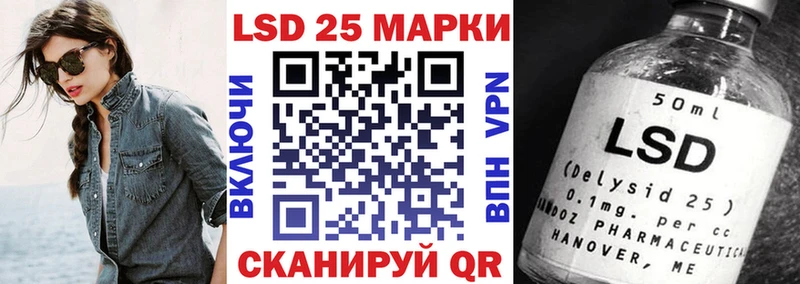 Марки NBOMe 1,5мг  купить  сайты  Почеп 