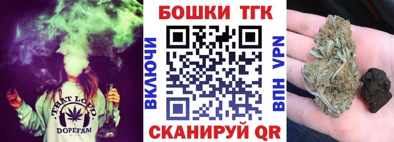 МАРИХУАНА гибрид  Почеп 